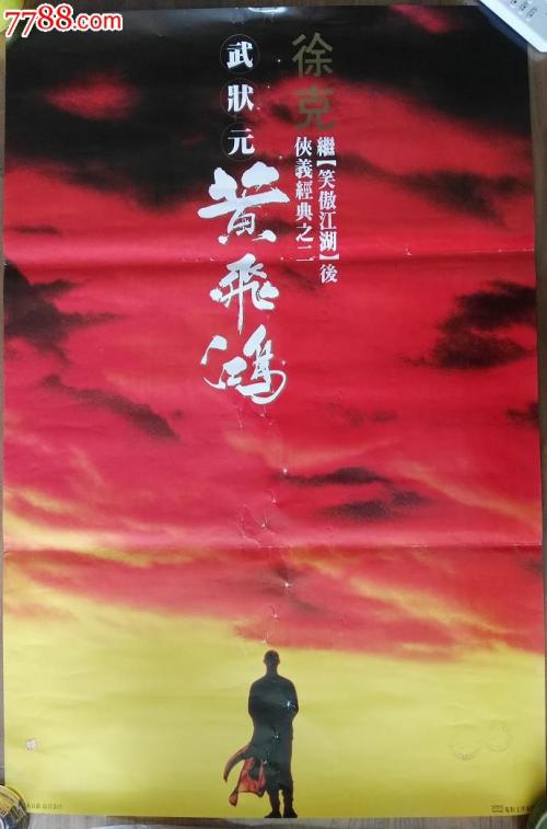 安大略教育研究学院文凭毕业证怎么仿制