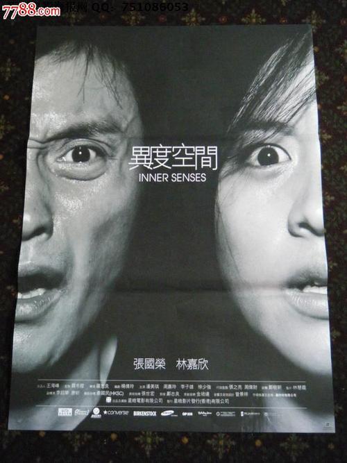 办理布鲁内尔大学文凭